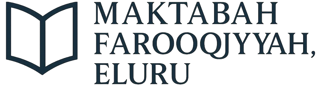 MAKTABAH FAROOQIYYAH ELURU
